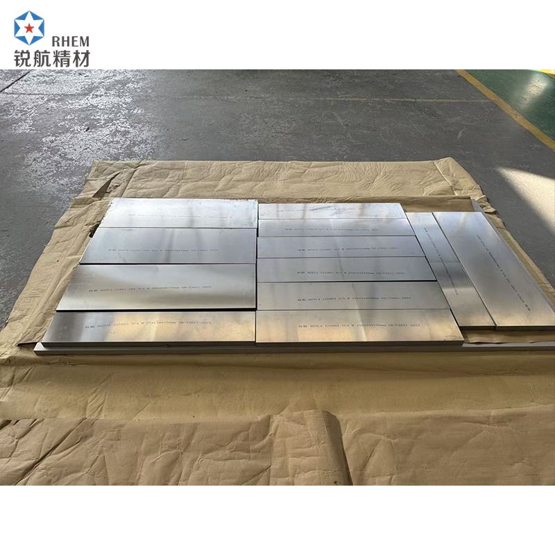 Gr5 Titanium Plate